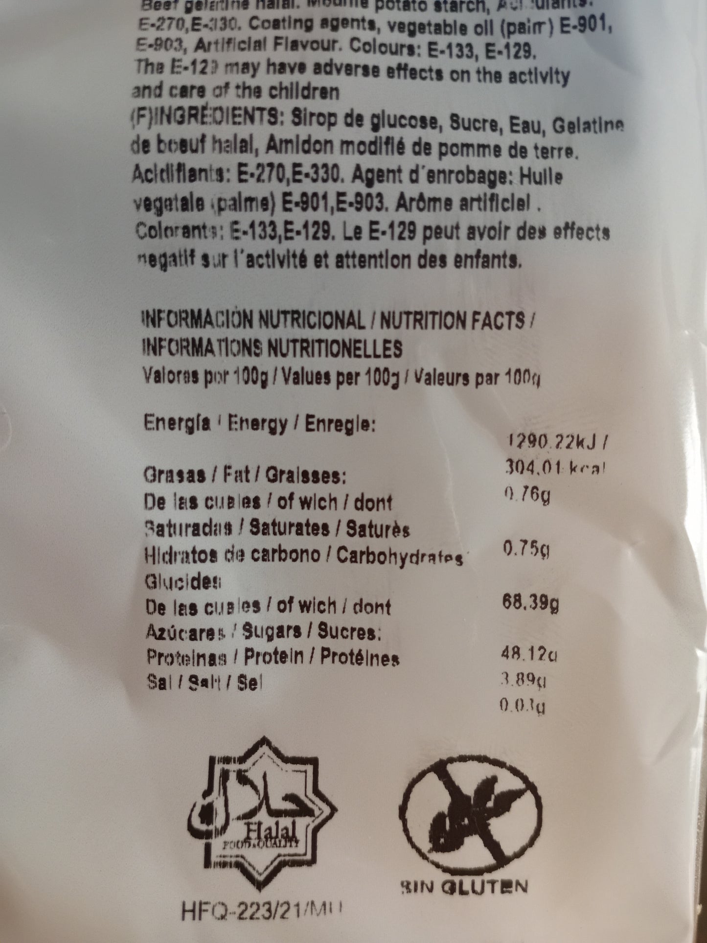 Dulceplus Cerveaux lisses les (100g)
