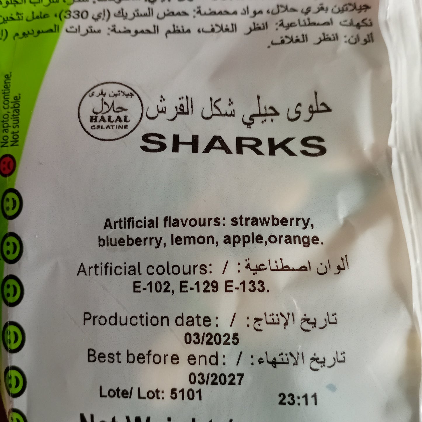 JAKE Requins Lisses les (100g)
