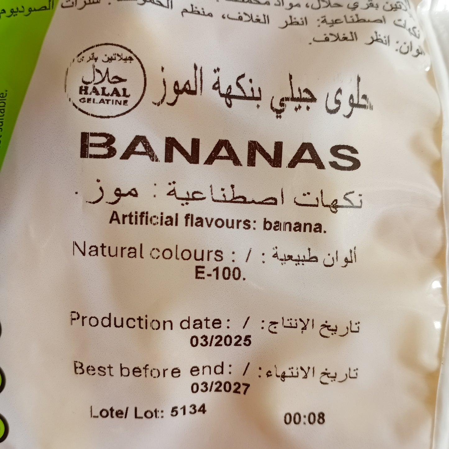 Jake Bananes Sucrées les (100g)